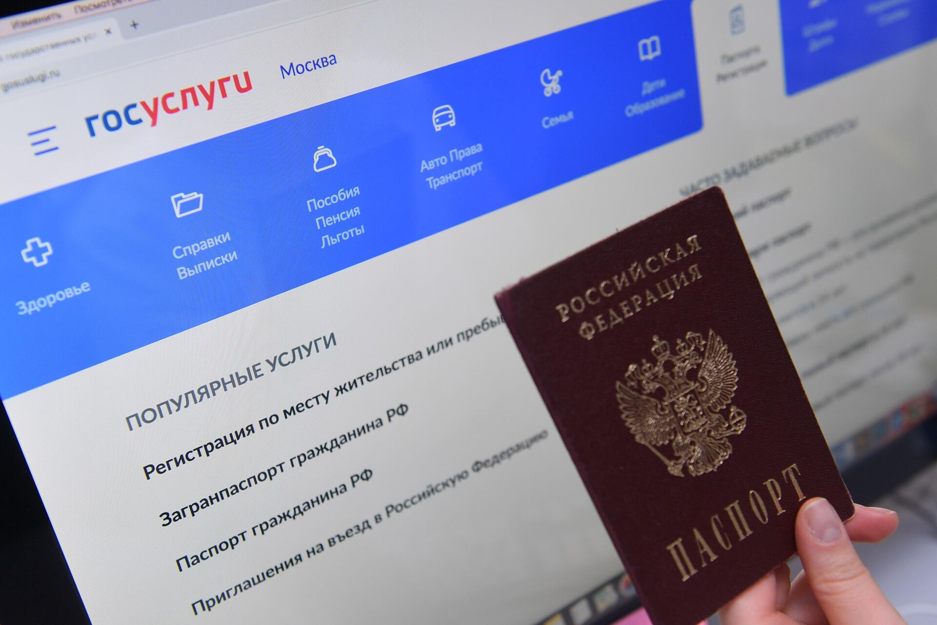 Войти даркнет
