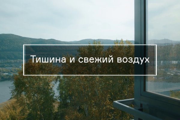 Ссылка на кракен krawebes