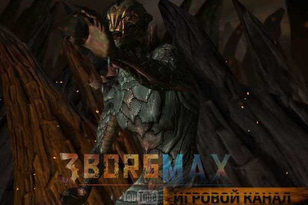 Кракен марке