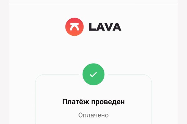 Кракен как зайти через тор браузер