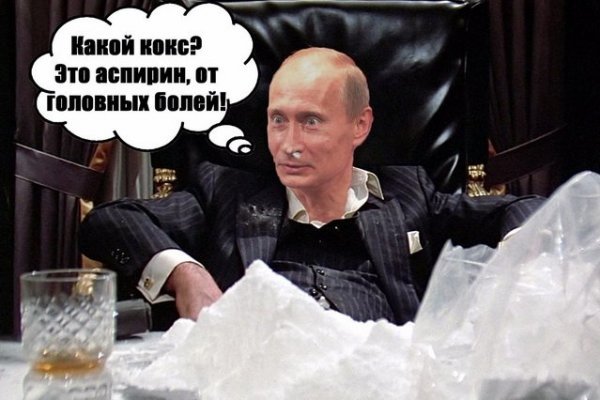 Как вывести деньги с kraken