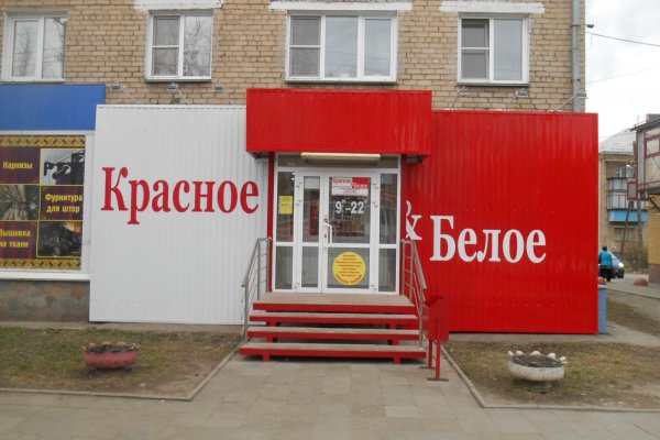 Ссылка кракен cc