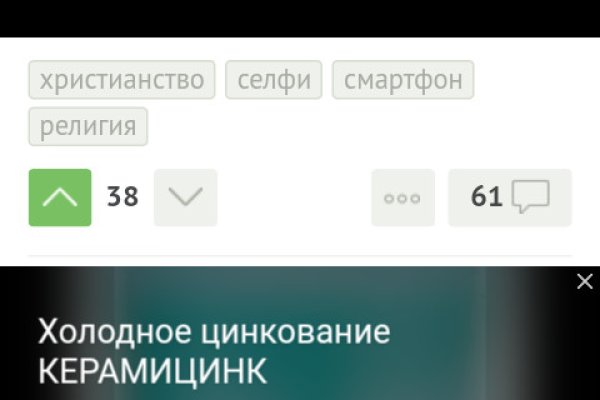 Какая ссылка на кракен