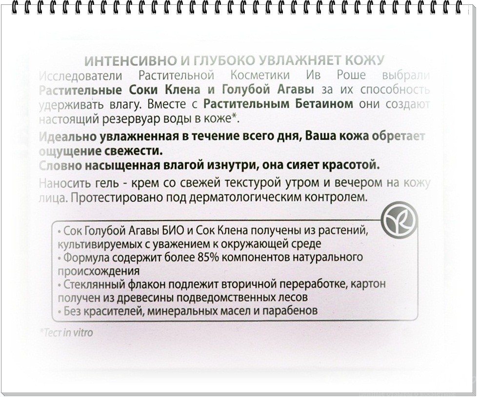 Kra30at