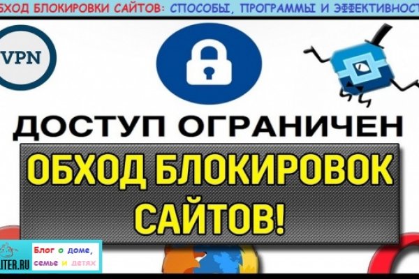 Кракен krakens13 at