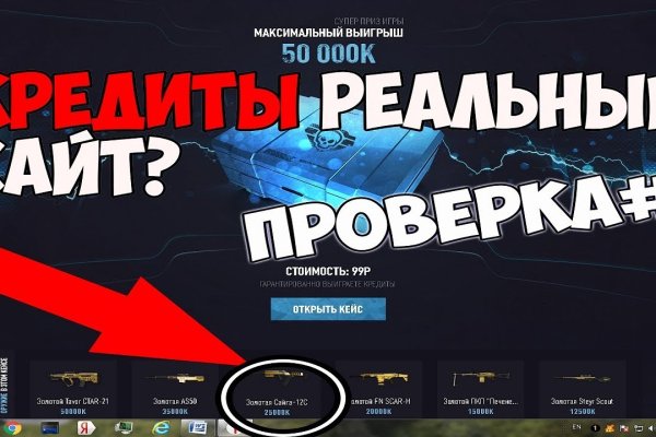 Кракен наркоман