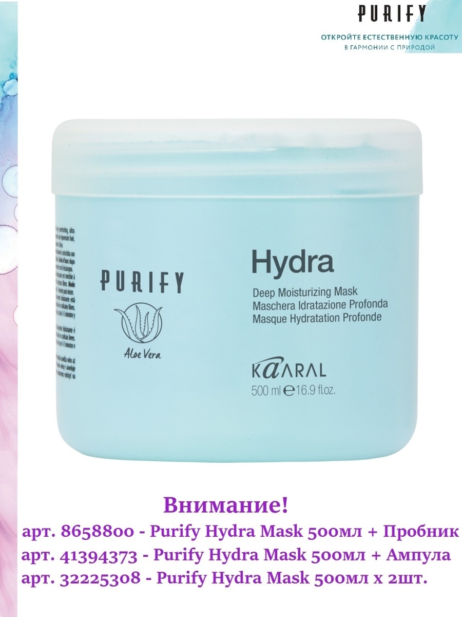 Ссылка на кракен krawebes