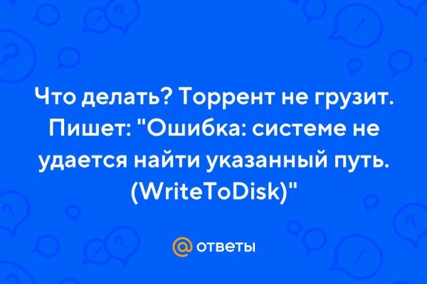 Как зайти на с телефона андроид