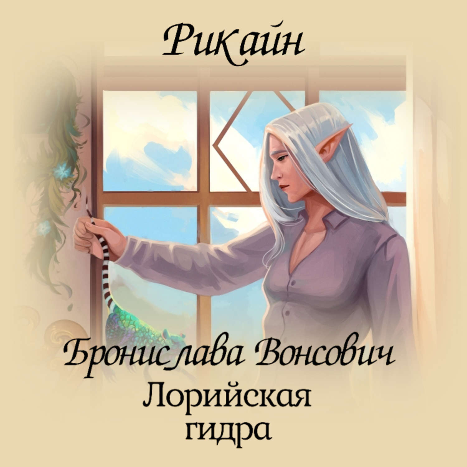 Кракен наркотики россия