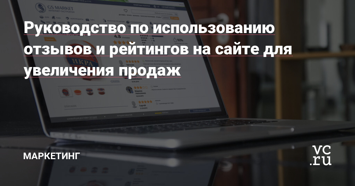 Кракен маркет что