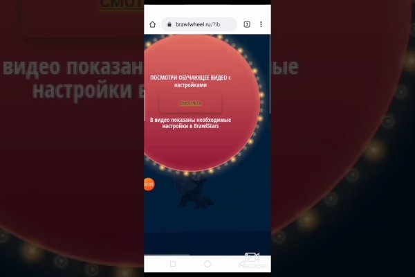 Аналог гидры