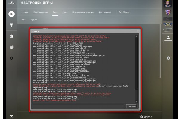 Кракен сайт krakens13 at