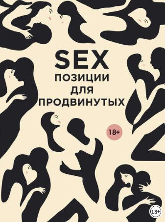 Кракен маркетплейс kr2web in площадка торговая