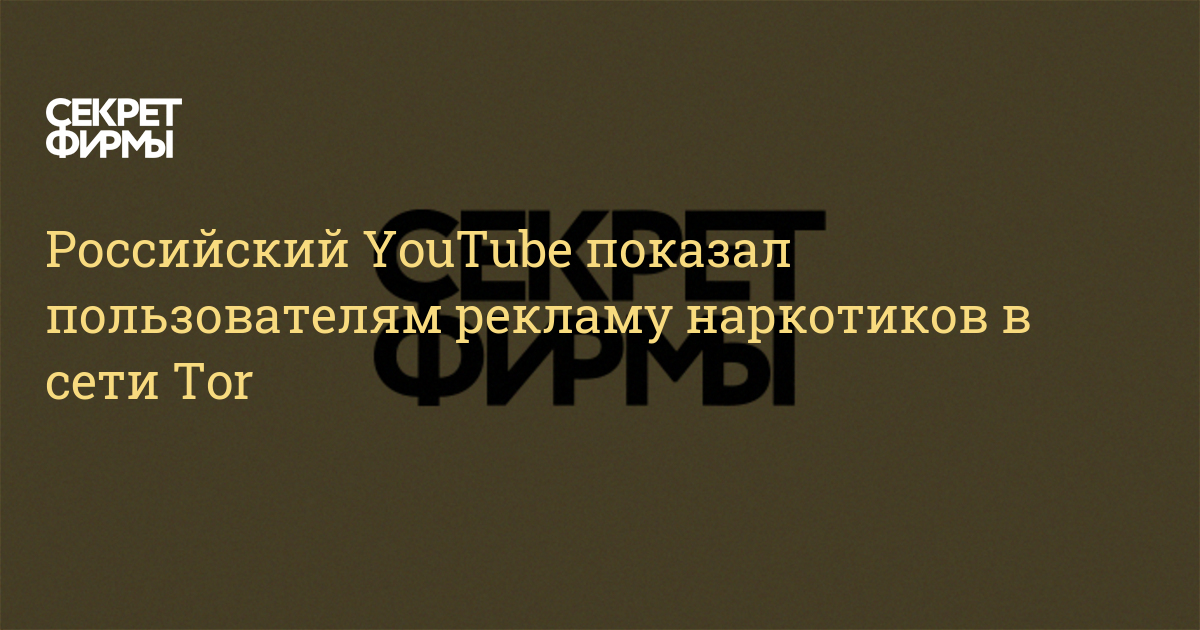 Кракен маркетплейс что это