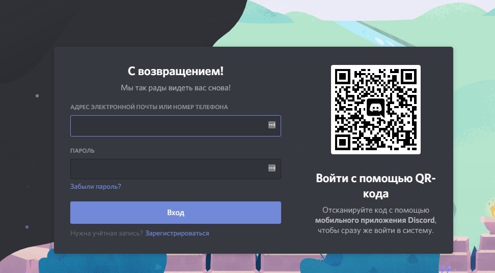 Что такое маркетплейс в россии