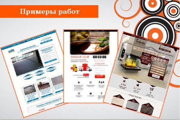 Кракен тор маркет пв